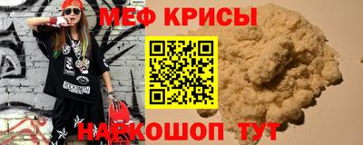 герыч Гусев