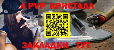 герыч Гусев