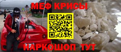 герыч Гусев