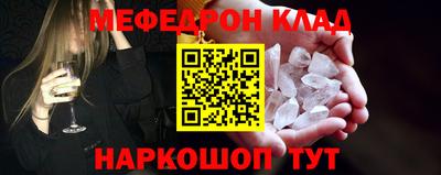 герыч Гусев