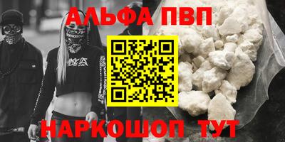 2c-b Гусиноозёрск