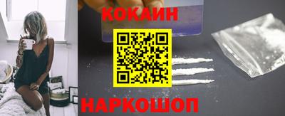 mdpv Гусь-Хрустальный