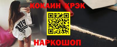 герыч Гусев