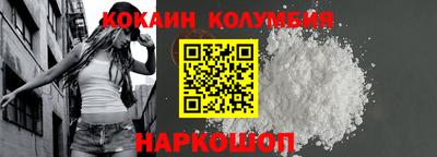 герыч Гусев