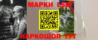 герыч Гусев