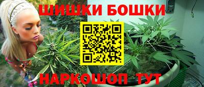 mdpv Гусь-Хрустальный