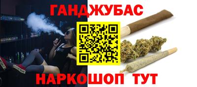 mdpv Гусь-Хрустальный