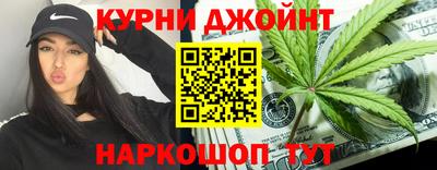 2c-b Гусиноозёрск