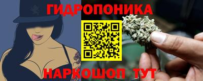 mdpv Гусь-Хрустальный