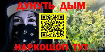 mdpv Гусь-Хрустальный