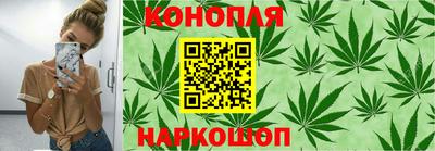 2c-b Гусиноозёрск
