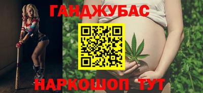 2c-b Гусиноозёрск