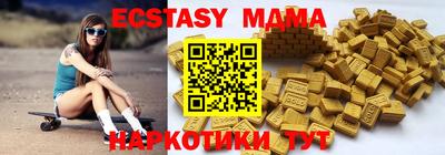 герыч Гусев