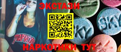 mdpv Гусь-Хрустальный