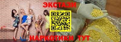 2c-b Гусиноозёрск