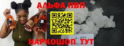 2c-b Гусиноозёрск