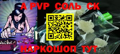 2c-b Гусиноозёрск
