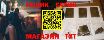 mdpv Гусь-Хрустальный