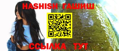 mdpv Гусь-Хрустальный