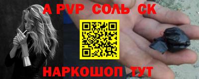 герыч Гусев