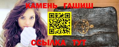 mdpv Гусь-Хрустальный
