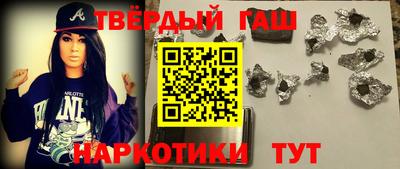 герыч Гусев