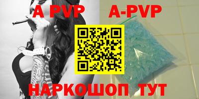 герыч Гусев