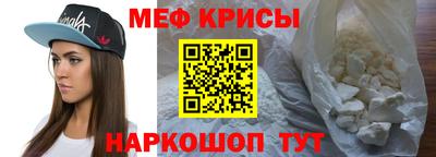 2c-b Гусиноозёрск