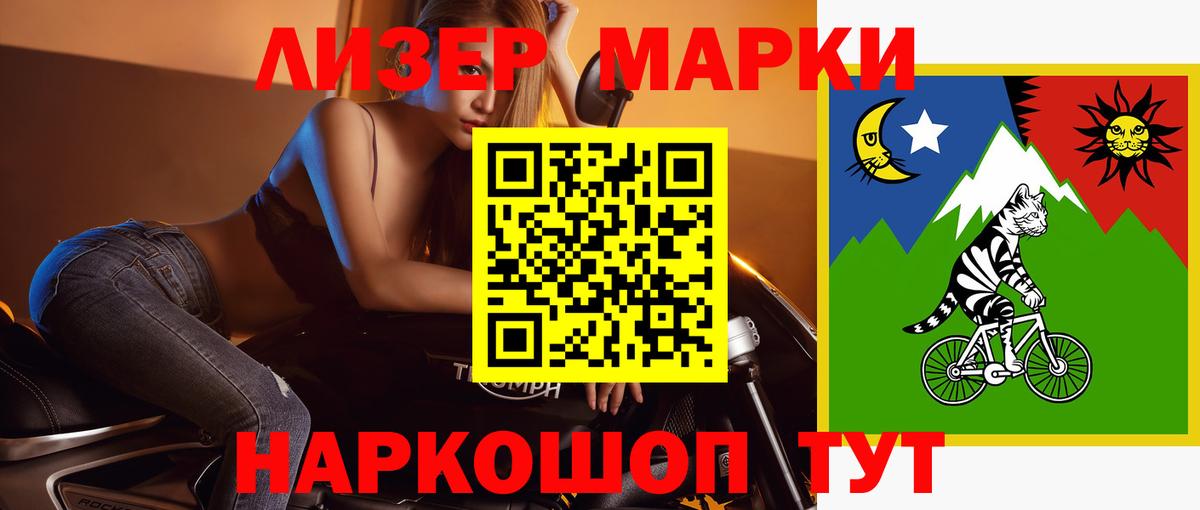 Лсд 25 экстази кислота  Вход с VPN  Коряжма  ЛСД экстази  LSD-25 экстази ecstasy 